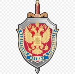 Межрегиональная олимпиада школьников Академии ФСБ России